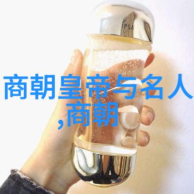 中国古代帝王的辉煌与衰落秦汉两朝的盛世与变革