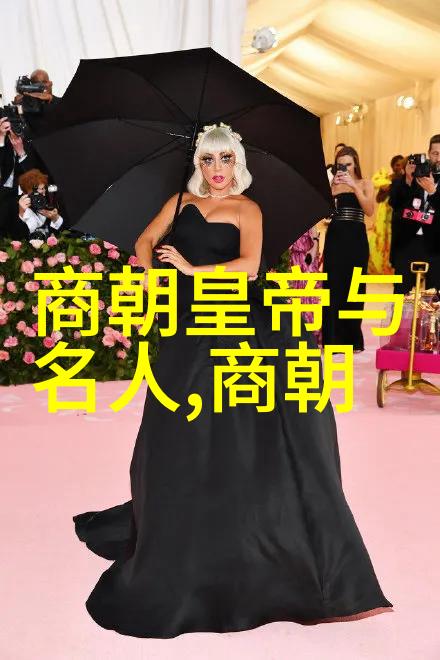 古代传说中的神奇历险