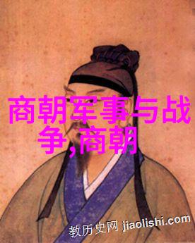 文化传承与创新各大王朝在艺术科技等领域的贡献