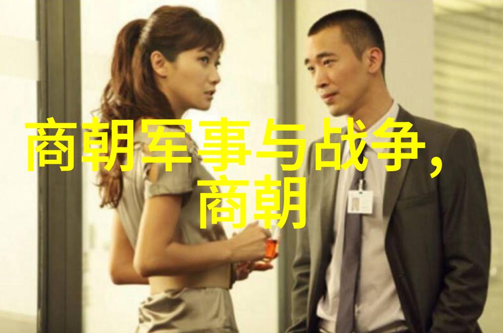 中国历史上的三朝衰落剖析最弱的时期