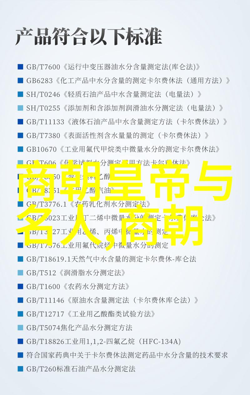 慕容晓晓的黄梅戏之孙怀仁夸张至极的旦行演员与黄梅戏导演工作者