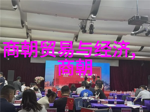 元朝繁华诗句中国古代盛世文化