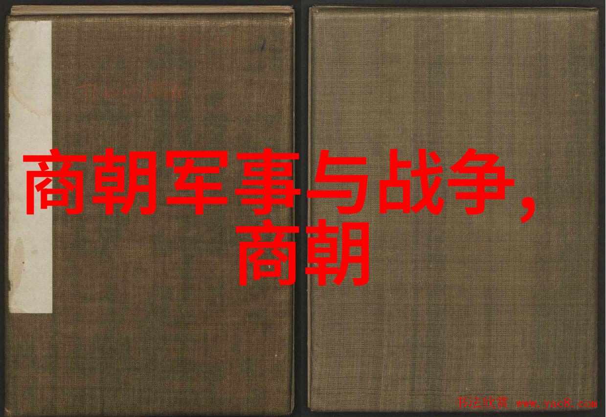 明亡继嗣纷争南明监国的转变与局势