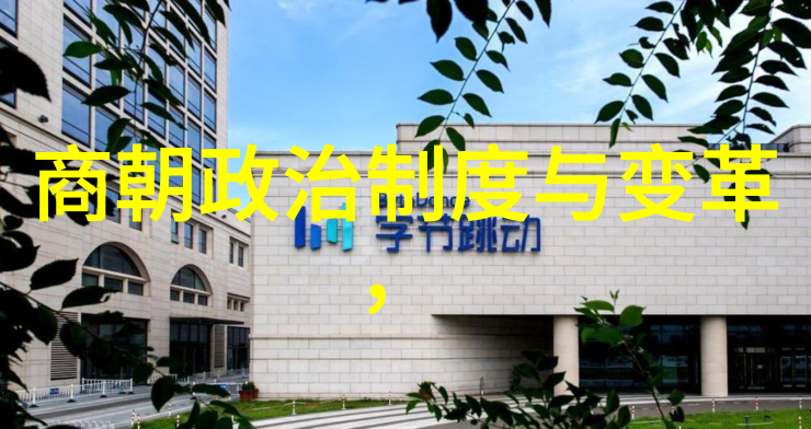 明朝那些事儿精彩句子-龙凤盛世与枭雄斗争揭秘明朝那些令人叹为观止的历史瞬间