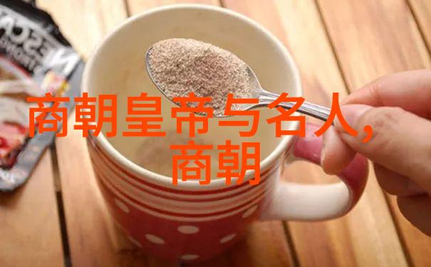 明朝历史很诡异我看明朝那些事儿背后的小人与权力的斗争