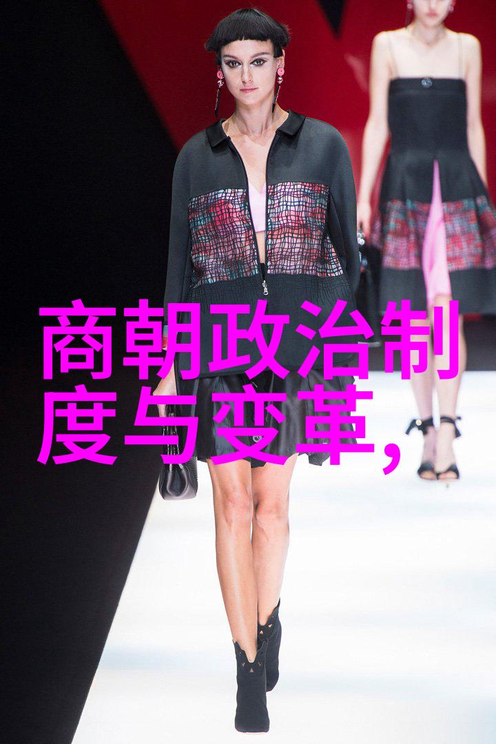 明朝覆灭中国历史上元朝的衰落与结束