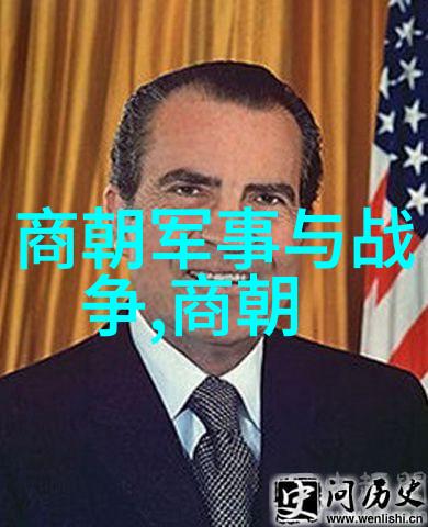 画中见史分析南宋名将孟珙尝后图中的细节