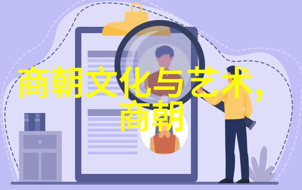 公交车-他的手越来越不安分乘客的恐慌与司机的隐秘