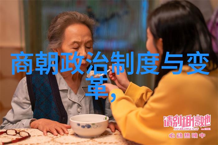 苏妲己曾发明一种酷刑令人听到后不寒而栗如今却成为居家必备