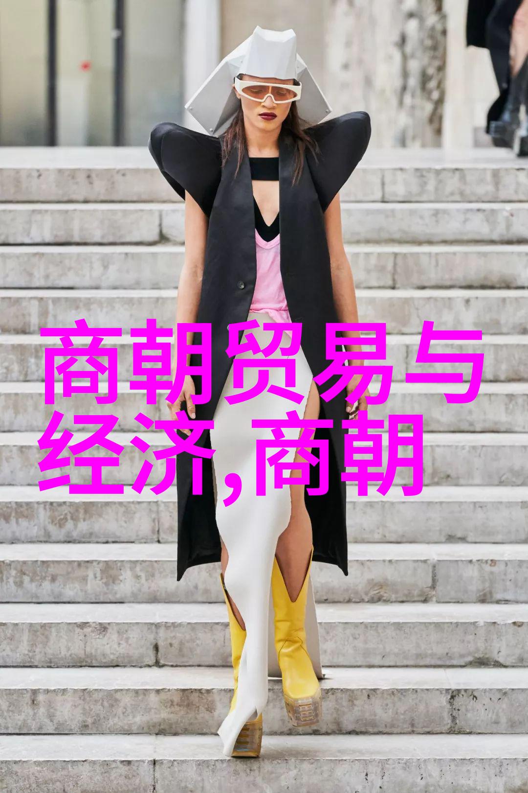 明朝那些事儿简介我来给你讲讲那段古老的历史吧