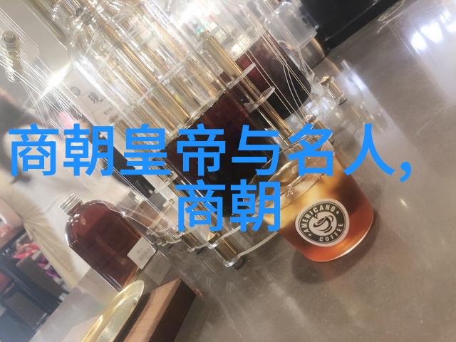 元朝栋梁脱脱的政治智慧与治国英杰