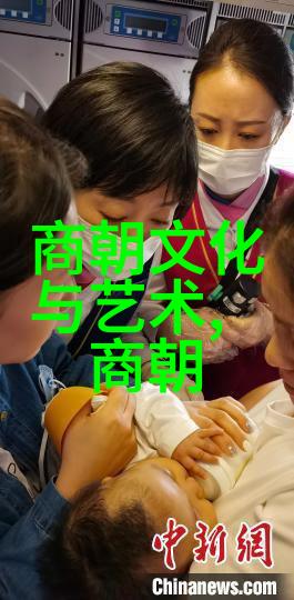 元朝辽的历史故事元朝时期辽东地区的历史事件与文化交流
