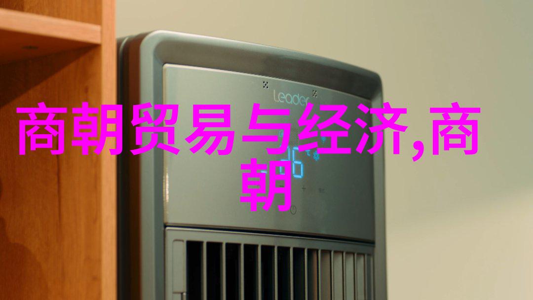 迈开腿让我尝一下CH一场味蕾的冒险