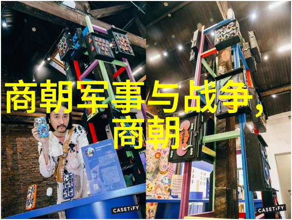 朱家后代短命之谜家族遗传病的隐秘面纱