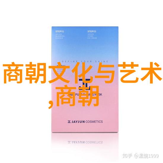 文化交流盛行的明清交界时期海上丝绸之路简史
