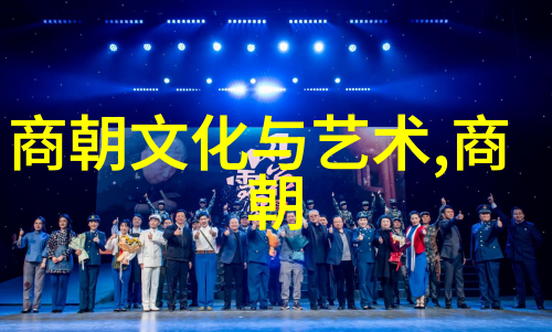 明朝重大历史事件我亲眼见证了万历十五年的大变局