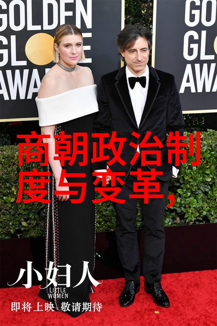 王东瑞书法风中国当代文化名人38人在自然中的绘声绘影