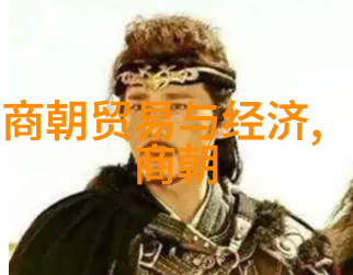 明朝官员之间为何频繁发生尔虞我诈的情节