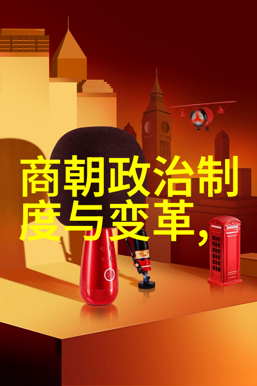 历史文化名人埃丁森卡瓦尼地位卓越