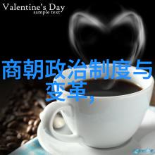 辽金隐秘录历史之轮下的遗忘与昭彰