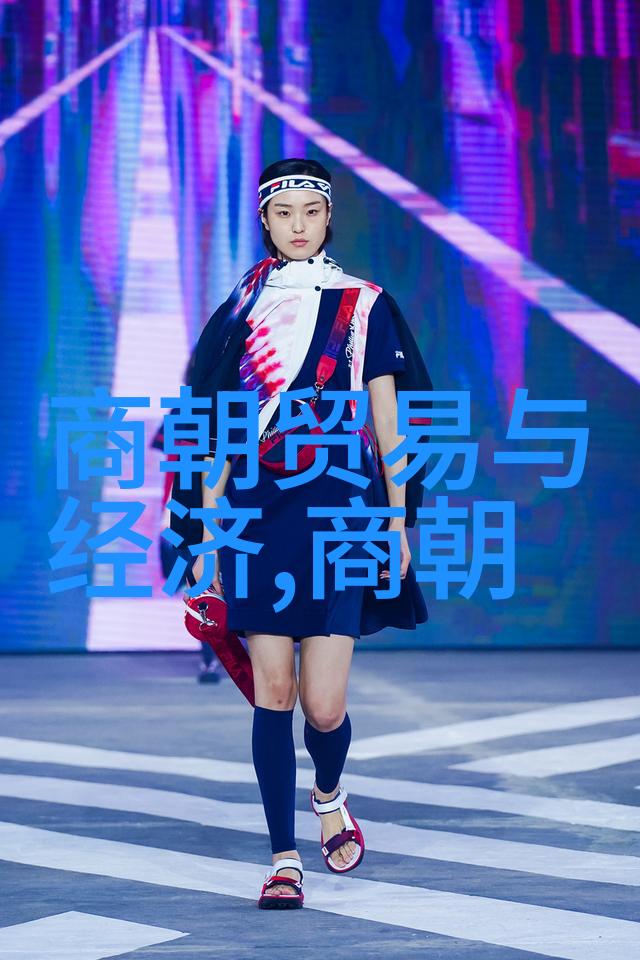 明朝那些事讲关于八股制度及其对文学艺术的影响