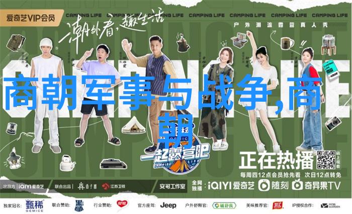 元朝中国叫什么-大元国名之谜探索元代对外称谓的演变
