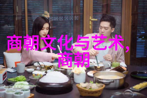 明清边塞古镇探索土木堡的历史地理位置