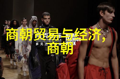 柯亭京剧票友又是哪一个角色
