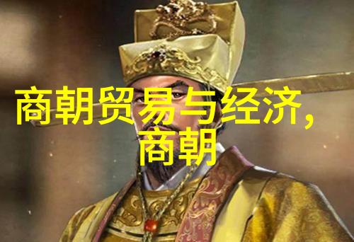 明朝宦官之祸对明朝盛世造成了什么影响