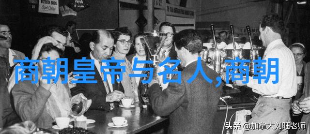 吕祖剑仙派传人张高元道长大营救羊台山文化名人