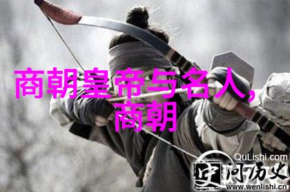 南明朝历代帝王简历光复江山的先行者们