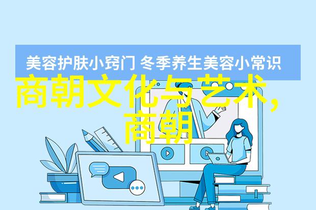光绪被囚禁十年自然中的哀愁