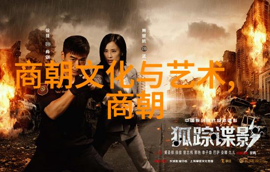 明朝后期的继承危机福王之位与朱常洛的遗憾