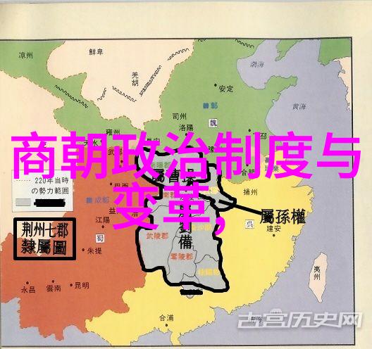 明朝征战录十大战争的壮丽篇章