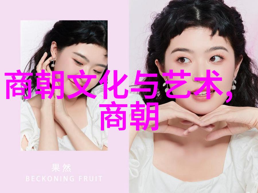 宋朝相关历史内容我来告诉你宋朝那些事儿