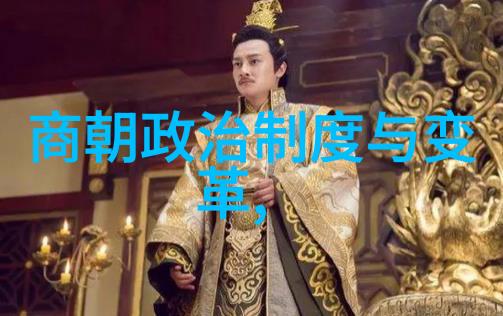 中国奇闻录揭秘那些震撼世界的不可思议事件