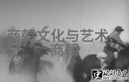 明朝的君主们一览其历史上的每位皇帝