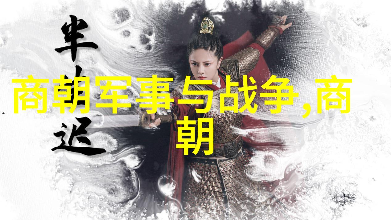 明朝历史上最耀眼的三颗星光是怎样的存在