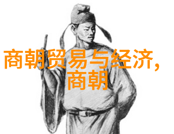 温暖的仁心元朝对外战争的哀鸣