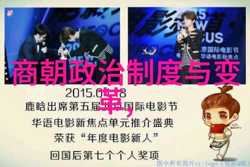 明朝人穷还是清朝人穷你说这两代子孙哪个更是揽饭一把