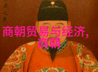 杜鹃山下的京剧史探朱家溍的艺术品味