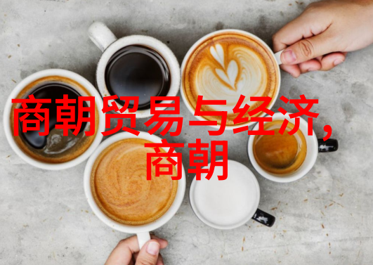 朱元璋之谜自私的皇帝与明朝的命运