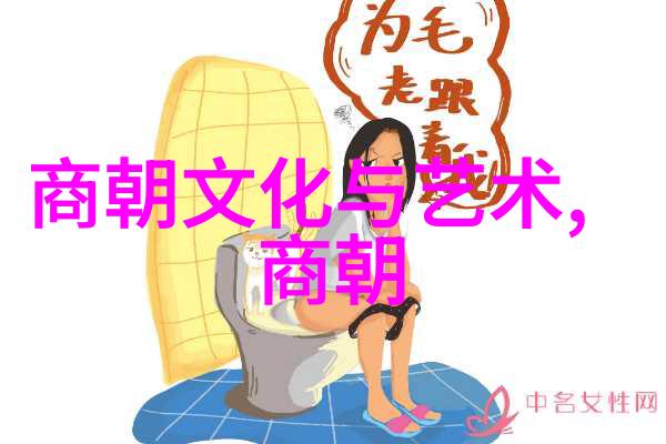 奇闻事件-中国历史上的十大令人震惊的奇闻事件揭秘