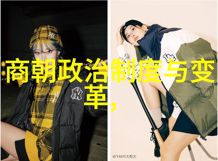 明朝历史 明朝十六任帝王排名你知道哪位皇帝最厉害