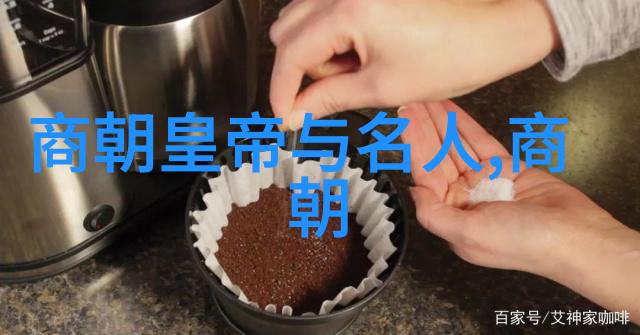 不割地利清朝最后的防线