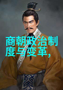 麻豆精品一区二正一三区-探索麻豆村落的文化精髓与美食佳肴