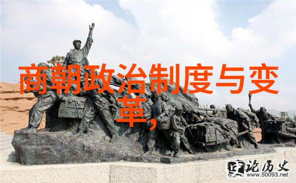大明王朝映射问题 - 明朝历史误读与文化传承的难题探究