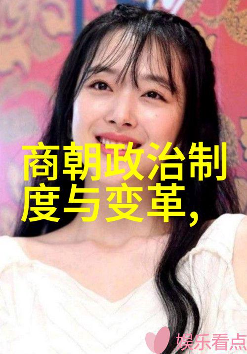 春秋战国时期各诸侯国之间竞争激烈它们是否有可能通过联合抵御外来侵略并建立起更加稳固的国家体制