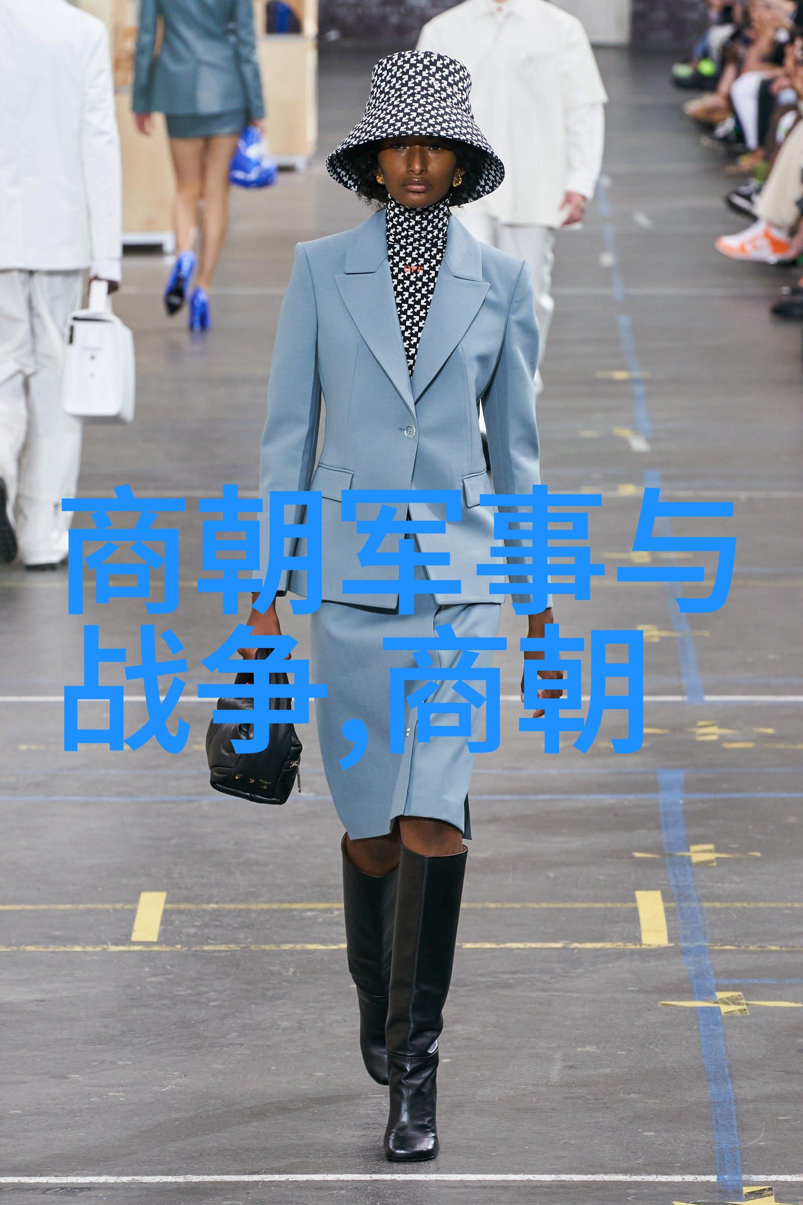 唐朝的辉煌与衰落封建历史上最长的一统王朝