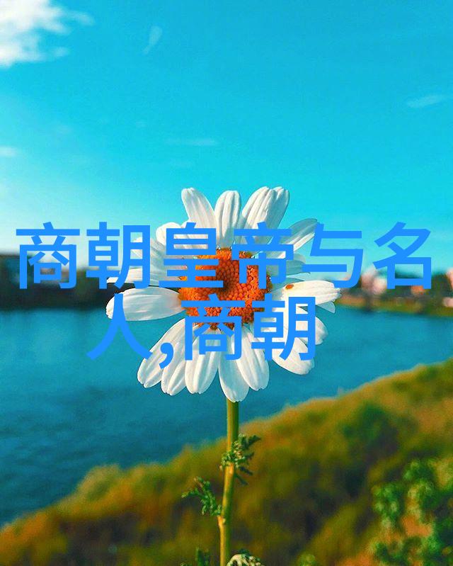 山东水利职业学院教务与科研处李治元的水文智慧溯源之旅
